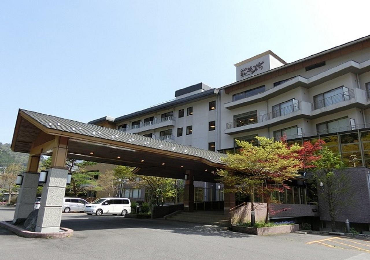 ホテルニューもみぢ 那須塩原市